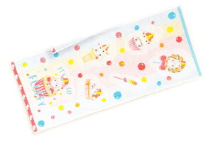 yzy~jIYztFCX^IytbtBXC[czy~jIzyjo[TzyX^WIzyjozyfzyAjzy^Izyz