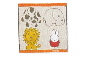 miffy@~btB[@~j^I~btB[Ɠ@ETM@~btB[@L@iC`FEvEX@G{@65th@65N@^I@@nh^I@nJ`