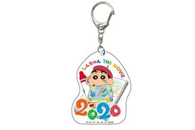 楽天市場 クレヨンしんちゃんアクリルキ ホルダ の通販 楽天市場 クレヨンしんちゃんアクリルキ ホルダ の通販