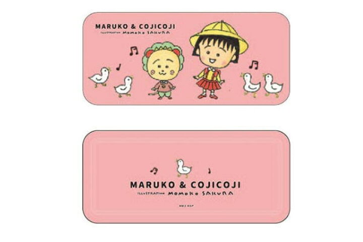 楽天市場 送料無料 日本製 ちびまる子ちゃん コジコジ カンペンケース なかよし まる子 まるちゃん さくらももこ アニメ テレビ 漫画 文房具 スクール 習い事 塾 学校 筆箱 ペンケース Te aoiデパート 楽天市場 送料無料 日本製 ちびまる子ちゃん コジコジ カンペンケース なかよし まる子 まるちゃん さくらももこ アニメ テレビ 漫画 文房具 スクール 習い事 塾 学校 筆箱 ペンケース Te aoiデパート