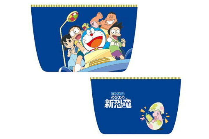 楽天市場 ドラえもん フルカラーポーチ送料無料 ドラえもん フルカラーポーチタイムマシン のび太の新恐竜 映画ドラえもん どらえもん ドラエモン ドラちゃん のび太 アニメ テレビ 漫画 50周年 50th アニバーサリー ポーチ 鞄 ａｏｉデパート