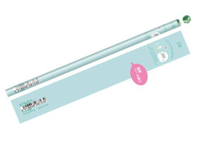 yz@UMA@mF@M2B@CGeB@@ǂԂ@[}@mF@mLN^[@mL@@[@҂@Gsc@MLp@wZ@XN[@