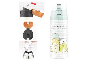 y݂R炵zvbVXeX}O{gy݂炵zyTGbNXzy݂zy݂RzyLzyAjzyLN^[zyfzyAjzye