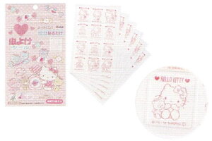 キティちゃん シール 虫除け 殺虫剤 防虫剤の人気商品 通販 価格比較 価格 Com
