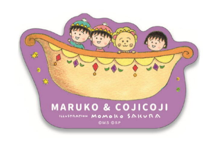 楽天市場 送料無料 日本製 ちびまる子ちゃん コジコジ ステッカー Mとcふね まる子 まるちゃん さくらももこ アニメ 漫画 テレビ シール 勉強 文房具 塾 習い事 グッズ 雑貨 ａｏｉデパート