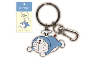 おもちゃ タケコプター おもちゃの人気商品 通販 価格比較 価格 Com おもちゃ タケコプター おもちゃの人気商品 通販 価格比較 価格 Com