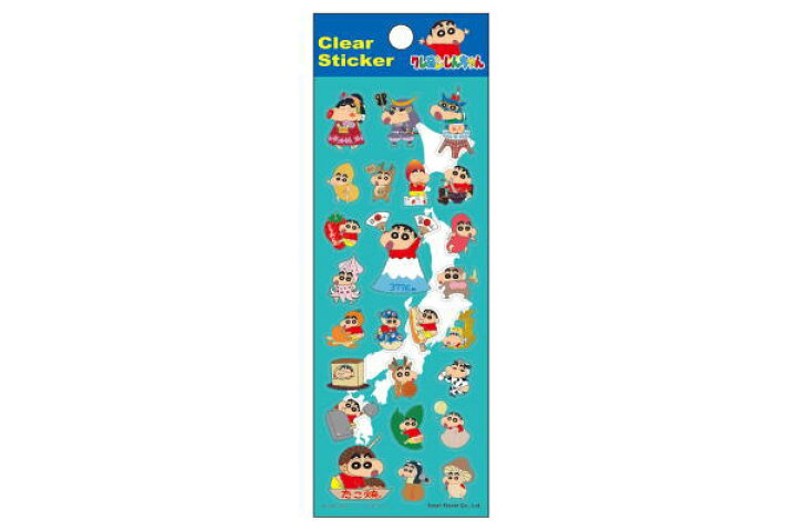 楽天市場 しんちゃん クレヨンしんちゃん クリアシール ご当地 かすかべ防衛隊 しんのすけ しんちゃん アニメ グッズ 映画 文房具 学校 シール 付箋 ステッカー かわいい ご当地 aoiデパート 楽天市場 しんちゃん クレヨンしんちゃん クリアシール ご当地 かすかべ防衛隊 しんのすけ しんちゃん アニメ グッズ 映画 文房具 学校 シール 付箋 ステッカー かわいい ご当地 aoiデパート