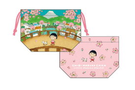 楽天市場 コジコジ グッズ 弁当箱 水筒 キッチン用品 食器 調理器具 の通販 楽天市場 コジコジ グッズ 弁当箱 水筒 キッチン用品 食器 調理器具 の通販
