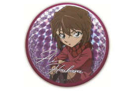 楽天市場 名探偵コナン グッズ 灰原哀の通販