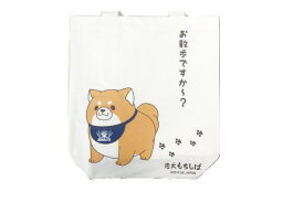 楽天市場 忠犬もちしば トートの通販