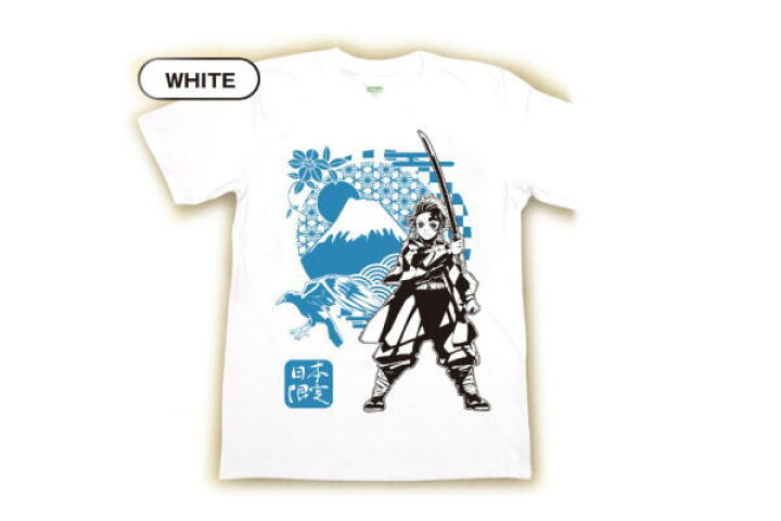 楽天市場】【送料無料】 【鬼滅の刃】Tシャツ【L】【白】【青】【竈門 