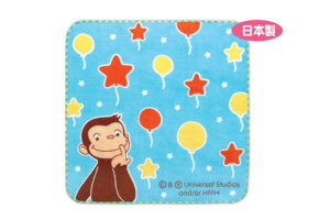 yz ỹW[WzK[[nJ`yW[WballoonzynJ`zy^IzyzyЂƂ܂˂zyObYzyLzyG{zyAjzyG݁zyCurious George