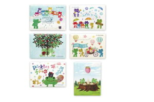 yNWzỹsNXzuCh~jLpXyNVzysNXzy҂邷zyzyJGzypickles the frogzyJG̃sNXzyLpXz