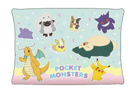 楽天市場 ポケモン クッション インテリア 寝具 収納 の通販