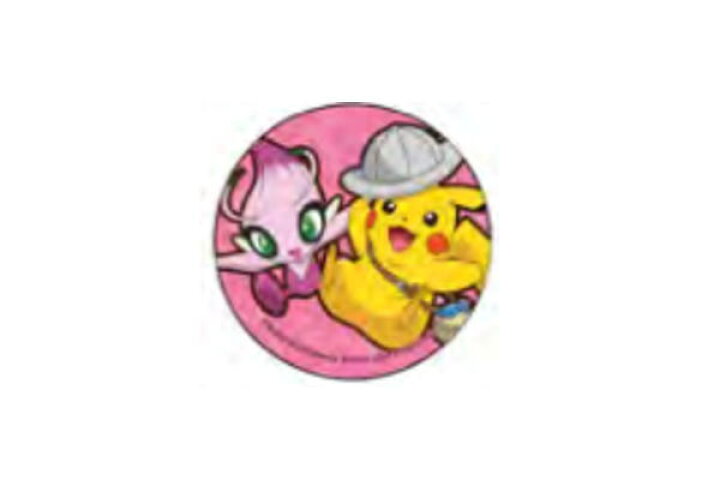 楽天市場 ポケモン 缶バッジ 劇場版ピカチュウとセレビィ セレビィ ピカチュウ ポケットモンスターココ ポケットモンスター ザルード ココ セレビィ ゲーム テレビ アニメ 映画 バッジ カンバッジ グッズ aoiデパート 楽天市場 ポケモン 缶バッジ 劇場版ピカチュウとセレビィ セレビィ ピカチュウ ポケットモンスターココ ポケットモンスター ザルード ココ セレビィ ゲーム テレビ アニメ 映画 バッジ カンバッジ グッズ aoiデパート