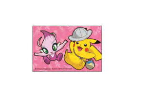 yz@ |P@}OlbgŃsJ`EƃZrB@sJ`E@|PbgX^[RR@|PbgX^[@U[h@RR@ZrB@Q[@er@}Olbg