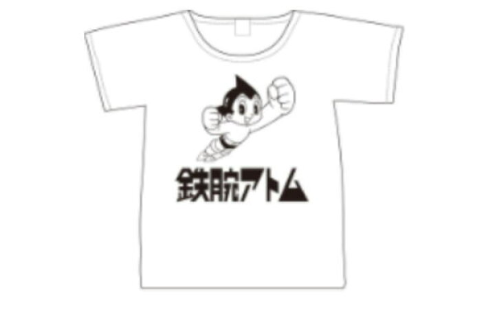楽天市場 鉄腕アトム Tシャツ L フライングアトム アトム 手塚治虫 漫画 アニメ シャツ ティーシャツ 服 衣服 レディース ファッション グッズ かわいい ａｏｉデパート