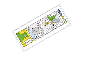 y100ɎʃjztFCX^Iy5ځzyjzyzyAj}zyzy4R}zy^IzyzyG݁zyG݁zyObYz