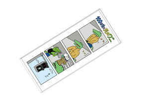 yz y100ɎʃjztFCX^Iy36ځzyjzyzyAj}zyzy4R}zy^IzyzyG݁zyG݁zyObYz