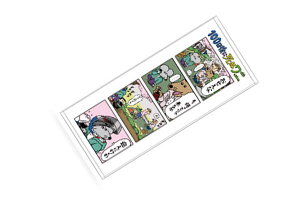 yz y100ɎʃjztFCX^Iy100ڒ̒m点zyjzyzyAj}zyzy4R}zy^IzyzyG݁zyG݁zyObYz