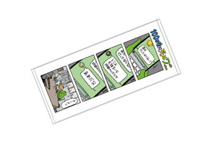 y100ɎʃjztFCX^Iy74ځzyjzyzyAj}zyzy4R}zy^IzyzyG݁zyG݁zyObYz