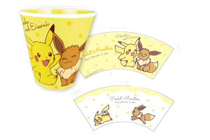 ピカチュウ フレンズ 食器 カトラリーの人気商品 通販 価格比較 価格 Com