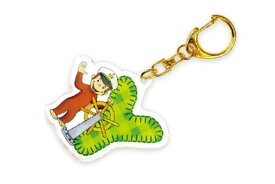 楽天市場 おさるのジョージ キーホルダーの通販