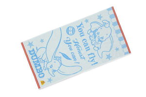 ゾウ キャラクター 生活雑貨の人気商品 通販 価格比較 価格 Com