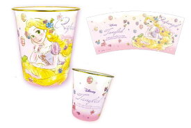 楽天市場 ディズニー プリンセス ゴミ箱 インテリア 寝具 収納 の通販