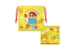 yz yN񂿂zВyfN񂿂 ˁINKLO_Ƃقڎll̗Eҁzy2020zy񂿂zŷzyerzyAjzyzyf