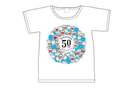楽天市場 ドラえもん 50周年 Tシャツの通販