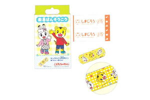 yz@ ܂낤@~}o\EREǂ񂶁@Ƃ@g@LN^[@Aj@Jnp@V[@PK@@s@o@ObY