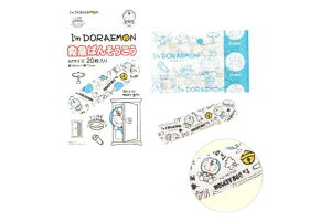 yz@@ h@~}o\EREǂ炦@hG@h@Aj@er@@Jnp@V[@PK@@s@o@ObY