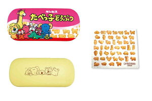 メガネ ケース 動物 生活雑貨の人気商品 通販 価格比較 価格 Com