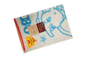 ゾウ キャラクター 生活雑貨の人気商品 通販 価格比較 価格 Com ゾウ キャラクター 生活雑貨の人気商品 通販 価格比較 価格 Com
