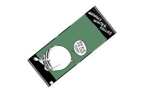 y[~zymoominztFCX^IyO[zy{gV[Yzyg~Czy~CzyG{zyAjzy^IzyzyG݁zyG݁zyObYz