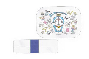 ドラえもん 映画 ぬいぐるみ 弁当箱 ランチボックスの人気商品 通販 価格比較 価格 Com ドラえもん 映画 ぬいぐるみ 弁当箱 ランチボックスの人気商品 通販 価格比較 価格 Com