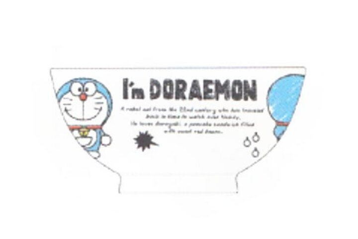 楽天市場 ドラえもん 陶器茶碗 どらえもん ドラエモン ドラちゃん アニメ テレビ 漫画 映画 食器 食事 茶碗 子供 キッズ グッズ かわいい aoiデパート 楽天市場 ドラえもん 陶器茶碗 どらえもん ドラエモン ドラちゃん アニメ テレビ 漫画 映画 食器 食事 茶碗 子供 キッズ グッズ かわいい aoiデパート