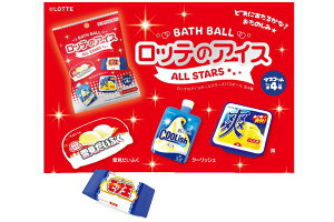 食べ物 マスコットの人気商品 通販 価格比較 価格 Com 食べ物 マスコットの人気商品 通販 価格比較 価格 Com