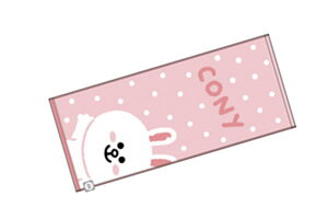 yz@ LINE FRIENDS@CtY@tFCX^In[Rj[@Rj[@uE@C@gс@SNS@X^v@^I@@G݁@G݁@ObY