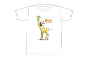 絵本 キッズトップスの人気商品 通販 価格比較 価格 Com