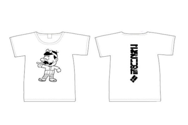 楽天市場】【送料無料】 【天才バカボン】Tシャツ【M】【これでいいの 