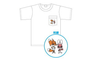 yfBYj[LN^[zChTVcyLzy|CgzyY[gsAzyjbNzyjbNEChzyfBYj[zyfzyAjzyVczyeB[Vczyzy