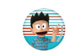 楽天市場 スネ 夫 グッズの通販