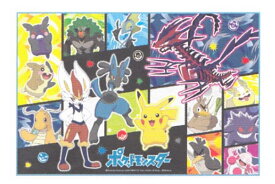 楽天市場 レジャーシート ポケモンの通販