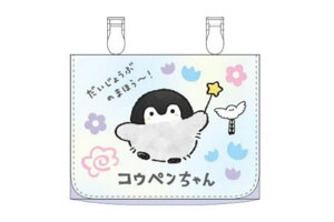 ぺんぎん スタンプの人気商品 通販 価格比較 価格 Com