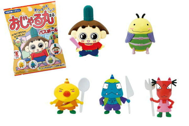 楽天市場 クジ おじゃる丸 バスボール テレビ Eテレ アニメ キャラクター マスコット 入浴剤 お風呂 子供 キッズ 運試し くじ ランダム グッズ かわいい ａｏｉデパート