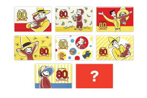 おさるのジョージ アニメ ホビーの人気商品 通販 価格比較 価格 Com おさるのジョージ アニメ ホビーの人気商品 通販 価格比較 価格 Com