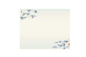 yz ymiffyzy~btB[ze[uNXyǂzybzyETMz y~btB[zyiC`FEvEXzyG{zyAjzye[uzyzy_C