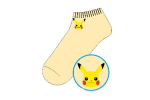 ポケモン 刺繍の人気商品 通販 価格比較 価格 Com ポケモン 刺繍の人気商品 通販 価格比較 価格 Com